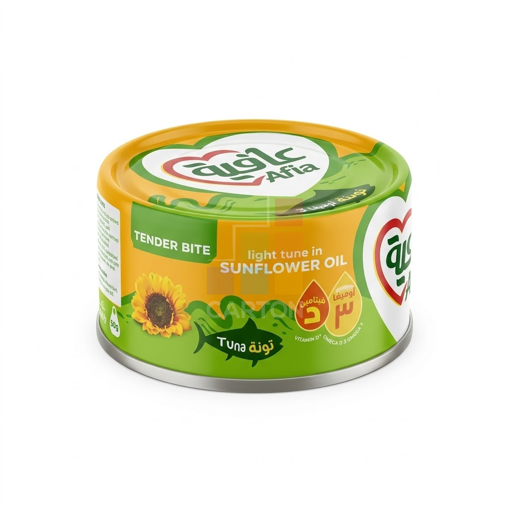 Afia Tuna Tender Bite In Sunflower Oil 48*185gm